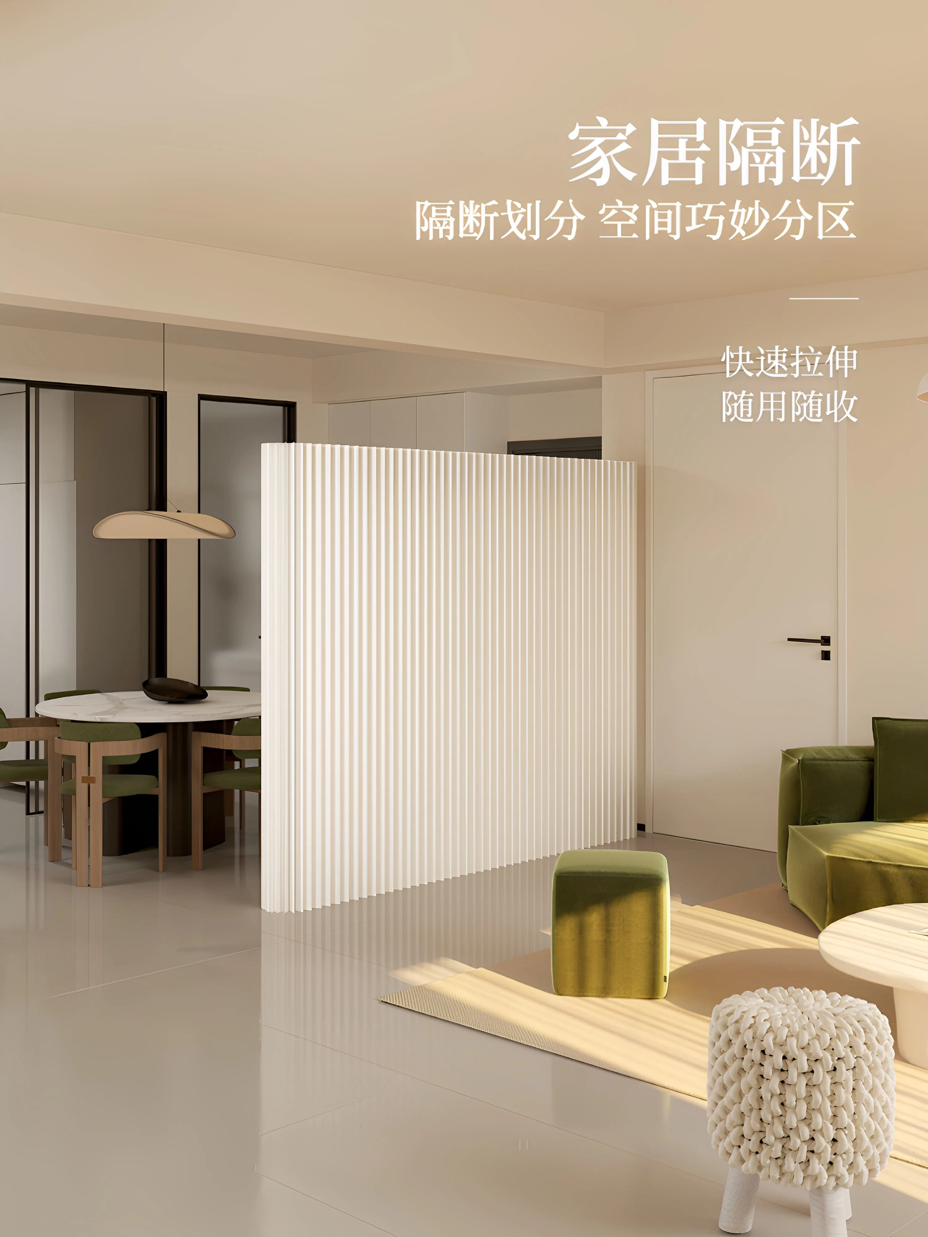 Paper New Art Paper Wall Screen Soft Partition Living Room Entrance Office Room Bedroom Folding Mobile Live Room Background
