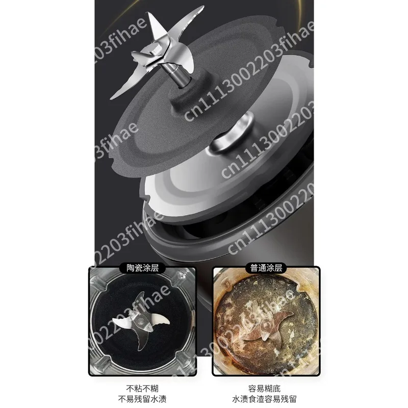 Wall breaker household light sound automatic soybean milk machine multi-functional juicing integrated cooking machine H6201