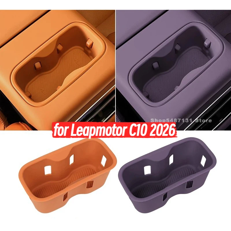 

For Leapmotor C10 2026 Car Central Console Armrest Water Cup Storage Box for Leapmotor C10 Interior Accessories 2026