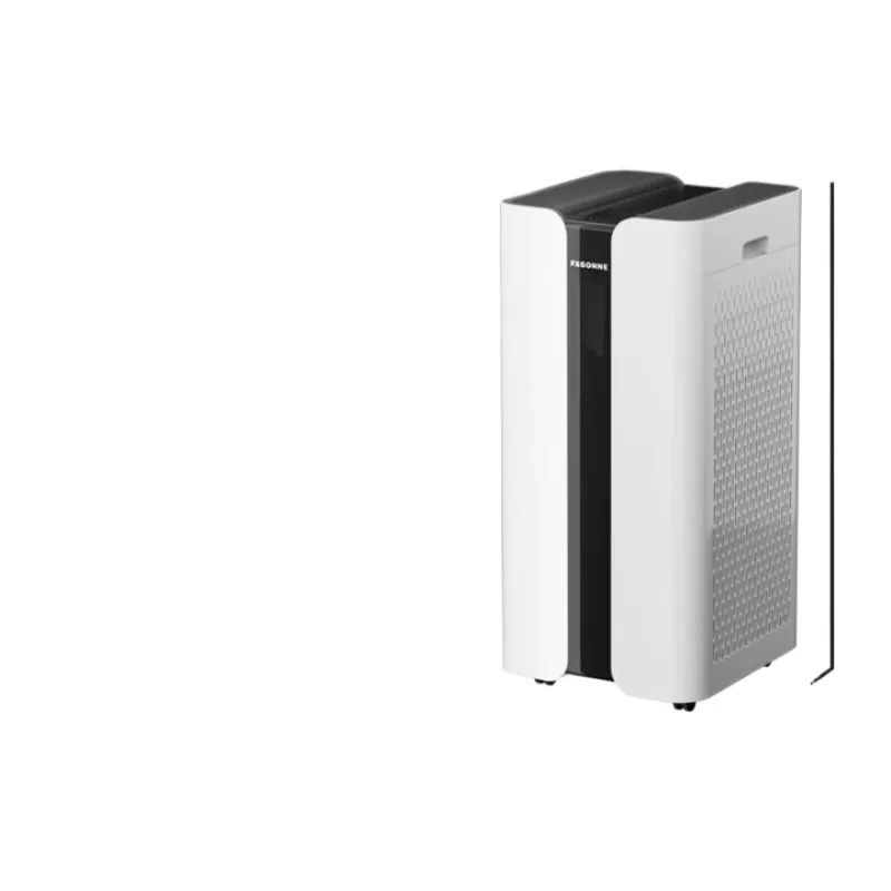 

Air disinfector full effect adsorption decomposition formaldehyde removal