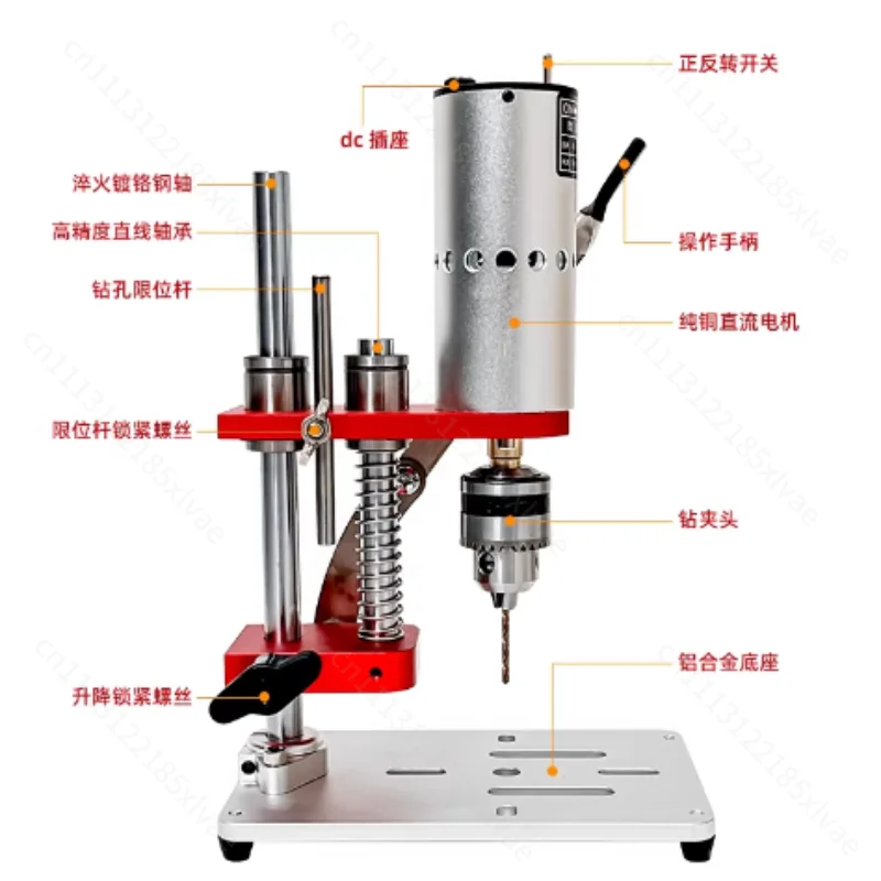 Variable Speed DC Mini Precision Electric Bench Drill Metal Jade Drilling Polishing Tool for DIY Craft & Jewelry Making