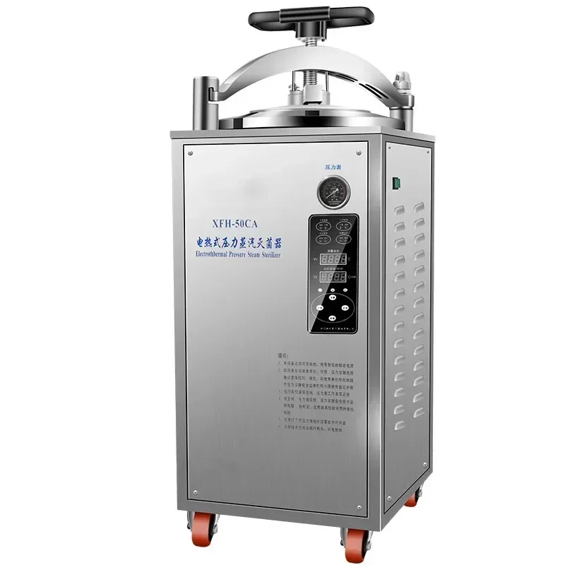 

New 40L 50L Vertical Pressure Steam Sterilization Pot High-pressure Sterilization Pot Automatic Reverse Pressure Sterilization