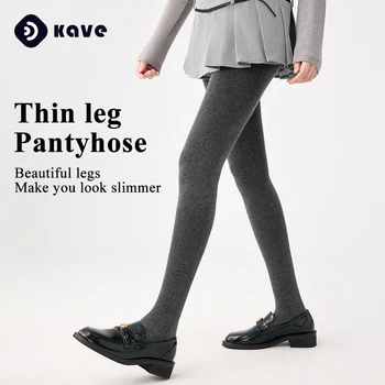Kave 1 คู่ผู้หญิงถัก Tights 2024 ฤดูใบไม้ร่วงฤดูหนาวถุงน่องสีดําสูงเอว Y2K ootd Streetwear Tights Pantyhose