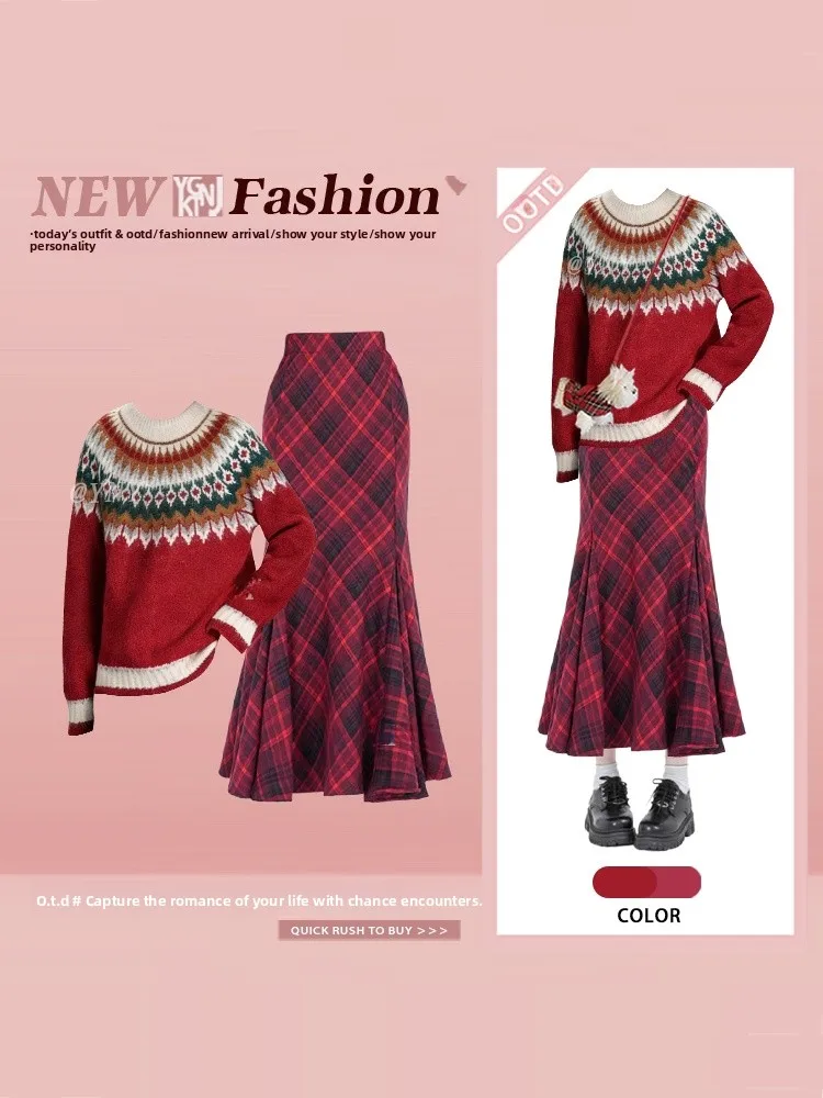 

Cisas Aosphere Geometric Pattern Knitted Sweater And Plaid Skirt Two-Piece Set for Women Winter Faion Ensemble