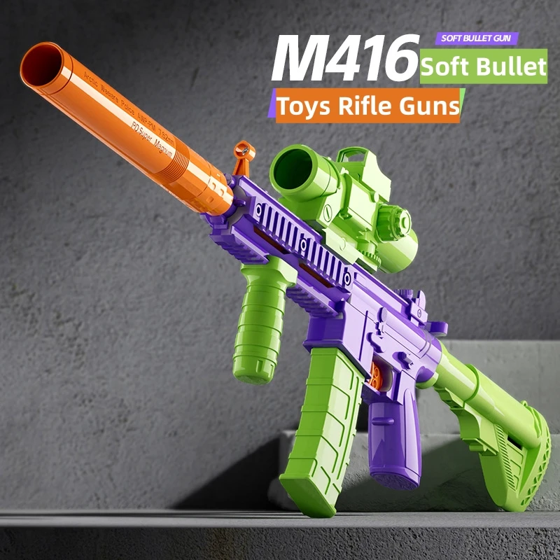 ปืนไรเฟิล M416แครอทของเล่นสำหรับเด็กปืนไรเฟิลเป่ากลับเปลือกหอยยิงของเล่นแบบบีบอัดของเล่นแบบต่อเนื่อง