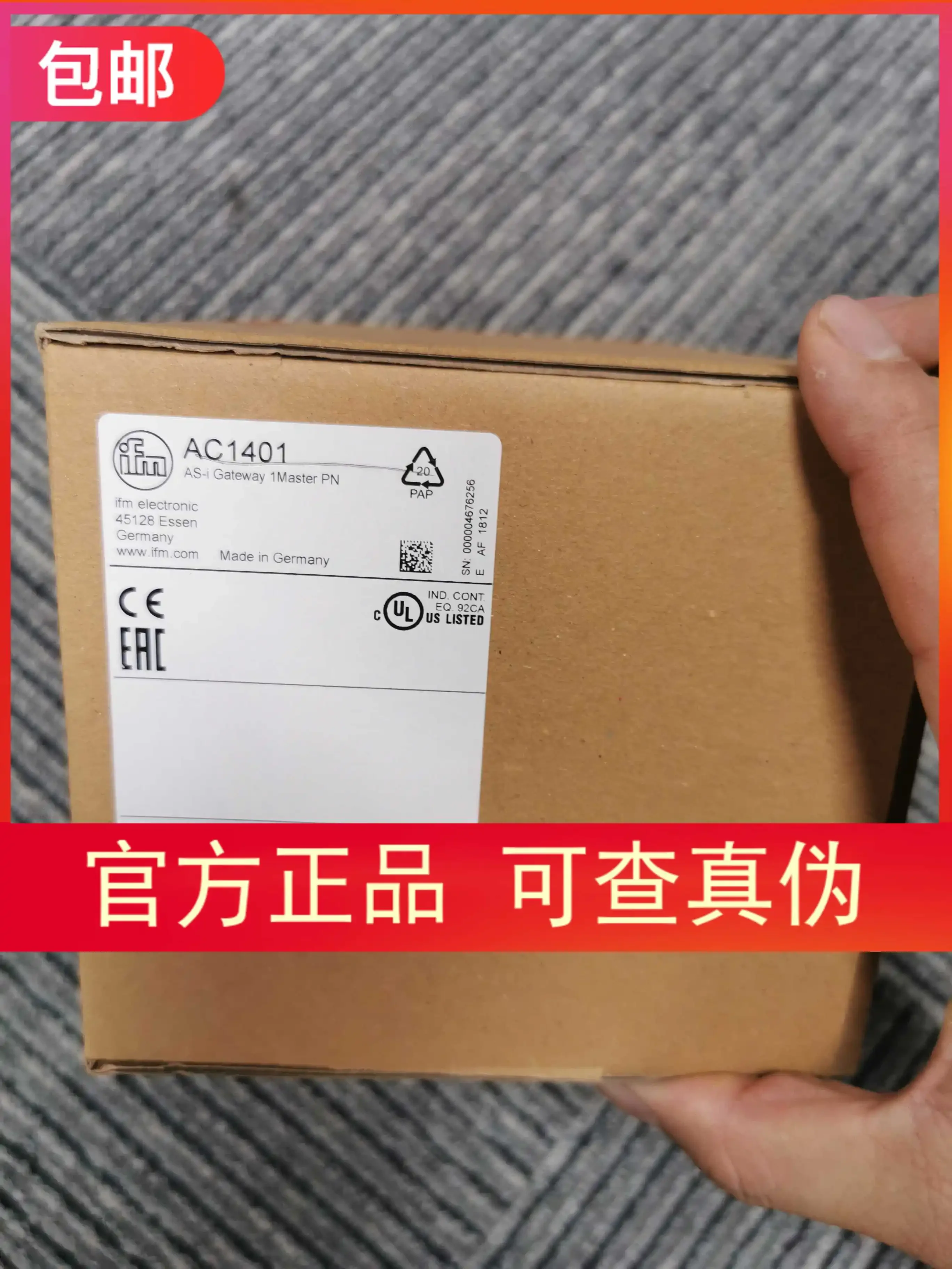 

2025 Free Shipping [original Stock] IFM AC1401 Sensor Controller