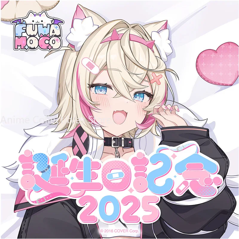 

Аниме Dakimakura Hololive Mococo Abyssgard обнимающая наволочка для тела подушки для косплея наволочка отаку наволочка постельные принадлежности подарок