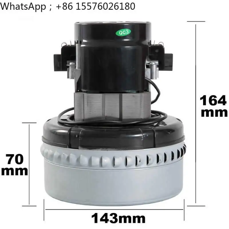 BY-BF822-1500A Jieba vacuum cleaner motor water suction machine accessories X-YB1200 BF501 high life model