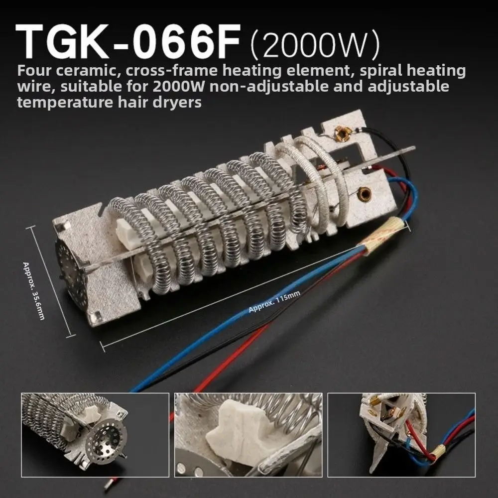 220V Heating Element Heat Core 850/858D 2000W Soldering Station Hot Air Tool 9 Styles Ceramic Heating Element Heater