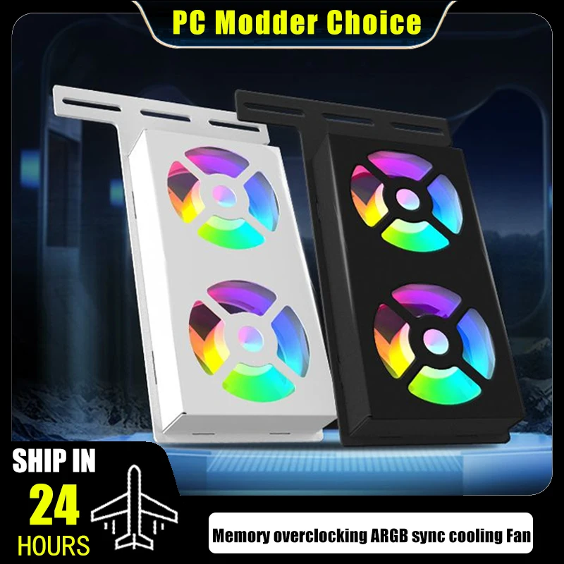 

Кулер для разгонной памяти 5 В ARGB M/B AURA SYNC, охлаждающие вентиляторыX2 ШИМ-радиатор оперативной памяти, черный/белый