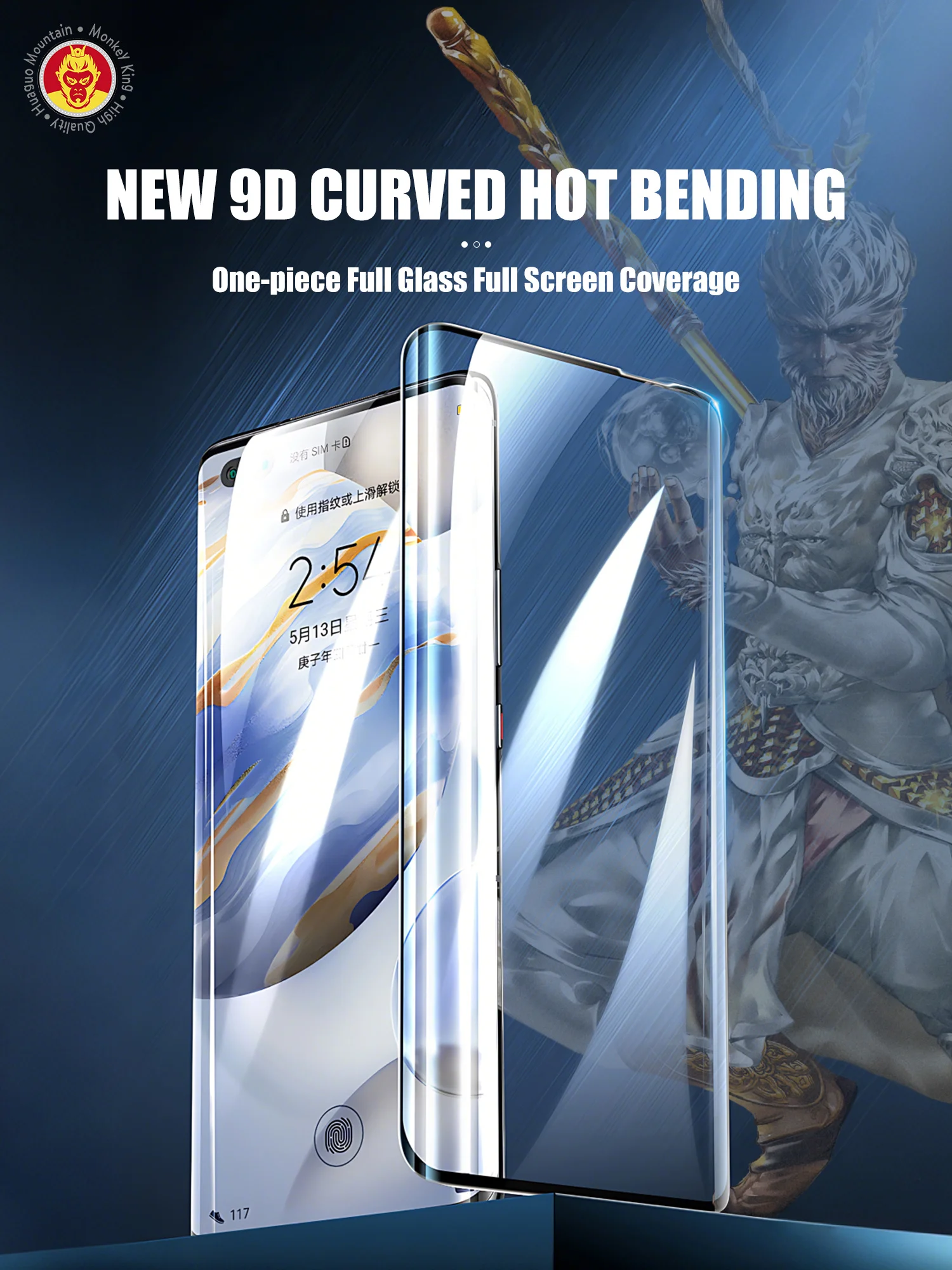 2PC Monkey King Full Glue Tempered Glass For MOTO EDGE 60 Pro FUSion Screen Protector for MOTO EDGE 50 Ultra Neo