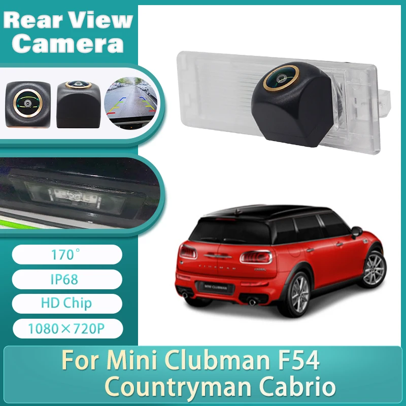 CVBS AHD Reverse Rear View Camera For Mini Clubman F54 Countryman Cabrio F55 F56 F57 F60 For BMW X2 X4 Night Vision Fisheye Lens