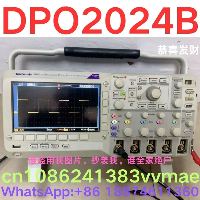 Second-hand test OK ，Tektronix DPO2024B  DPO2024  Digital Fluorescent Oscilloscope