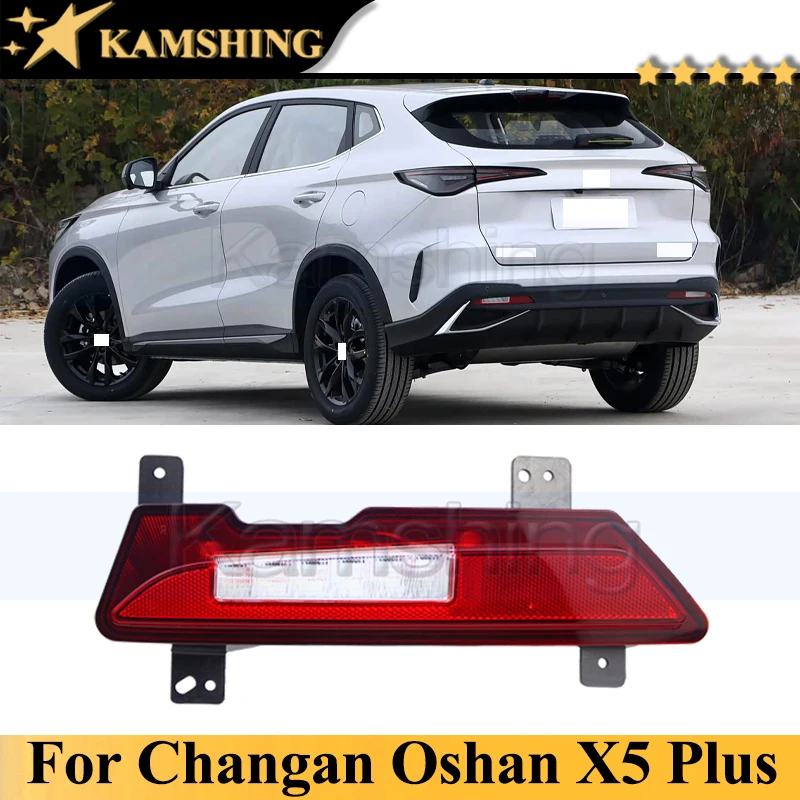 

Kamshing Rear Fog Light Rear Bumper Light Lamp For Changan Oshan X5 Plus Rear Reflector Brake Light Fog Lamp