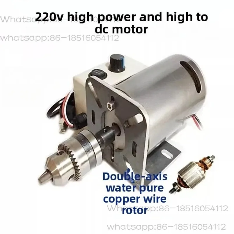 DC 220V 400W 7000 Rpm  Double Ball Bearing Motor Spindle Lathe Bead Machine High Power Motor