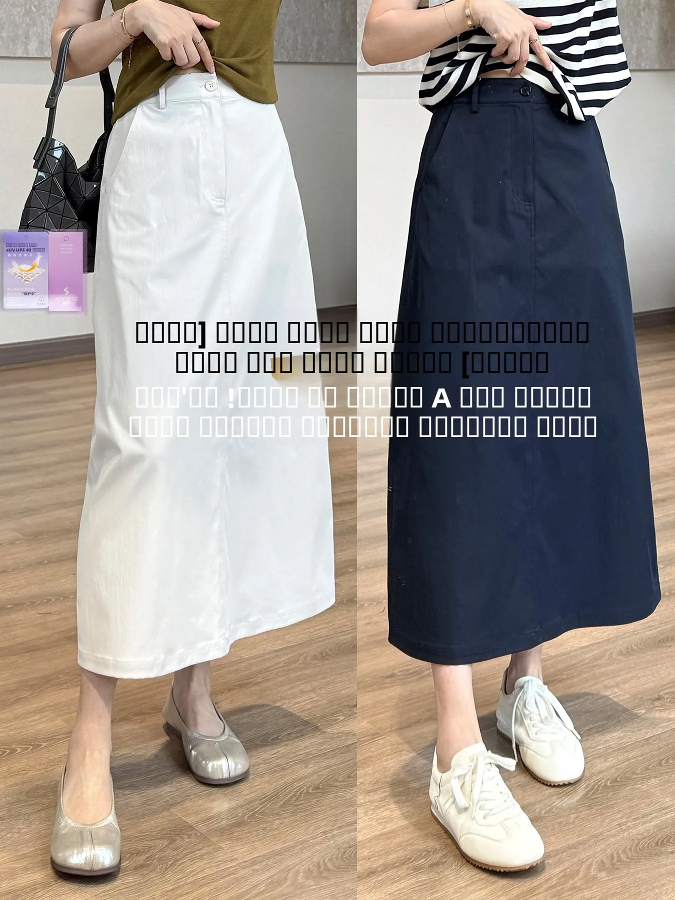 

Lightweight Ultra Cotton Anti-Wrinkle Single-Bule Long Dr Simple Elegance A-Line Skirt Meat Concealing Straight f Skirt