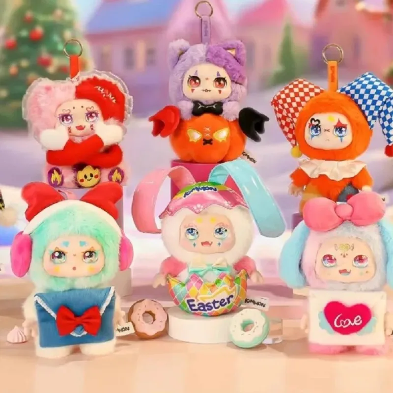 

KIMMON Happy Moments Blind Box Halloween Gift Mystery Box Plush Doll Figurine