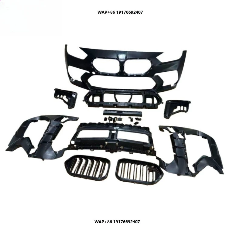 

PP Material AR Style Body Kit Front Bumper for G87 M2