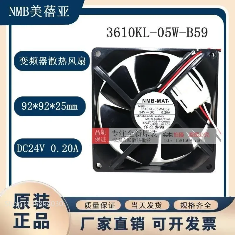 LY Original NMB 3610KL-05W-B59 B50 9CM 24V 0.20A 9025 Inverter Cooling Fan for Electronics Enclosures and Industrial Equipment
