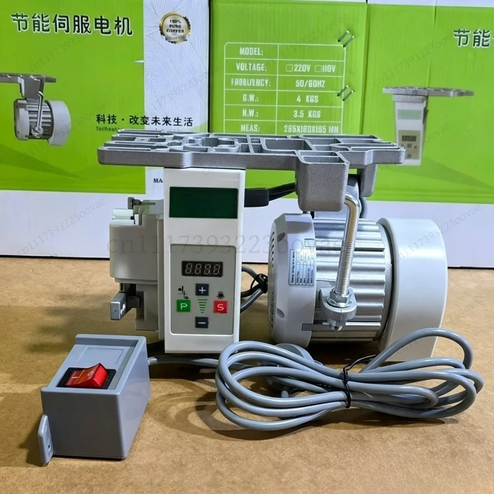 Df Industrial Servo Motor 220V 550W 750W Flat Hanging Electric Sewing Machine Motor, Replacement Parts