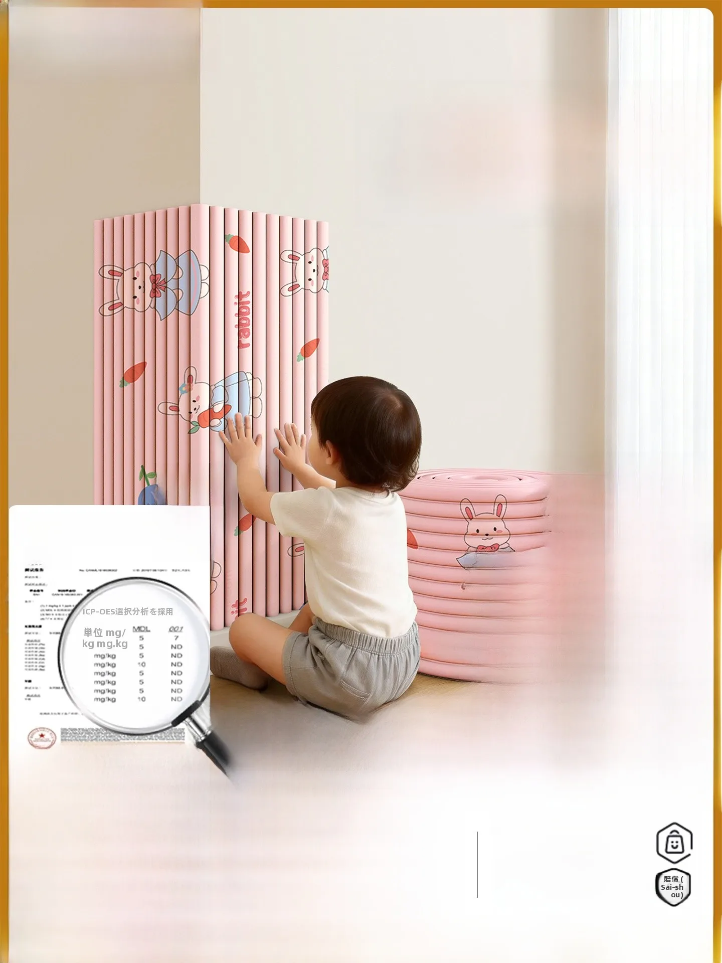 tiras-de-protecao-anticolisao-largas-para-cantos-de-mesa-seguranca-infantil-nao-toxicas-ecologicas-faixa-protetora-para-bebes