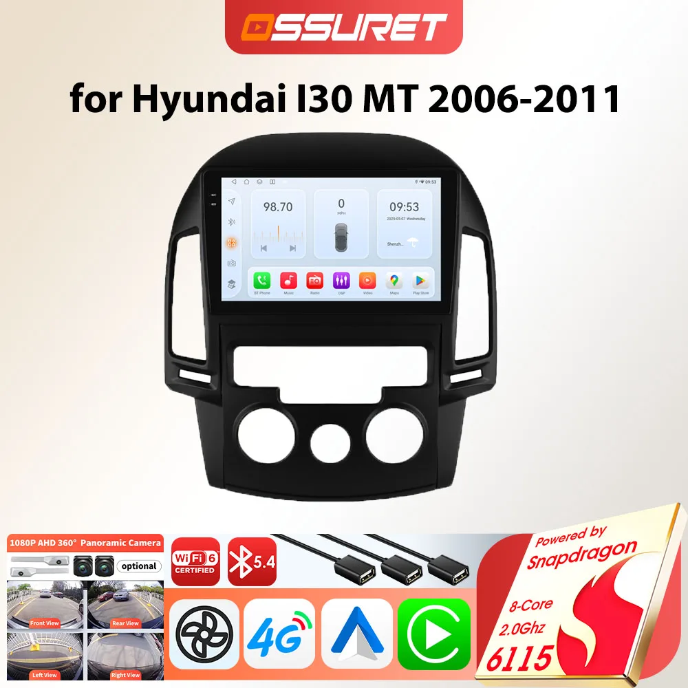 Autoradio Android per Hyundai I30 MT 2006 -2011 Carplay Android Auto Multimedia Auto Lettore intelligente 8CORE di Snapdragon 6115