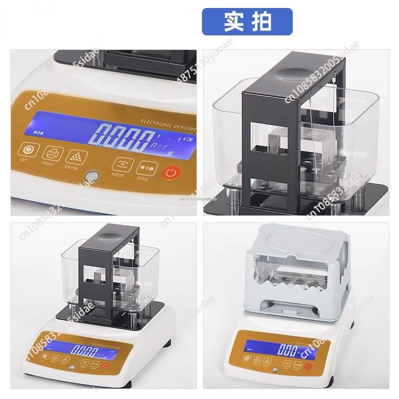 Platinum silver precious metal authenticity identification analyzer