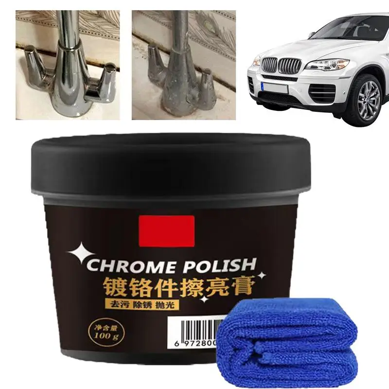 

Car Rust Cleaner 100g Universal Car Chassis Derusting Rust Remover Long-Lasting Car Parts Metal Polishing Media Multifunctional