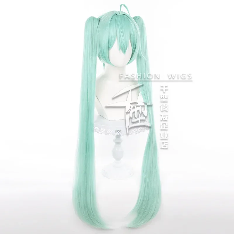 qwerrtyuio-123456-cosplay-[ivy-du-diable]-yin-yang-division-liaison-hatsune-cos-perruque-machoires-pinces-paires-queue-de-chevaldffghjk-987764