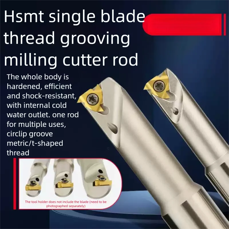 

HSMT SMT T-Type Thread Mill Arbor CNC Internal Coolant Single Edge Grooving Tool for Machining Centers