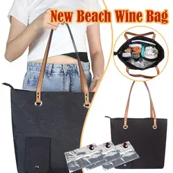 Wine Canvas Bag With Insulated Compartment Fashionable Casual Beach Tote Handbag Oxford Cloth Carrying Bag For Outdoor Beac B2h8