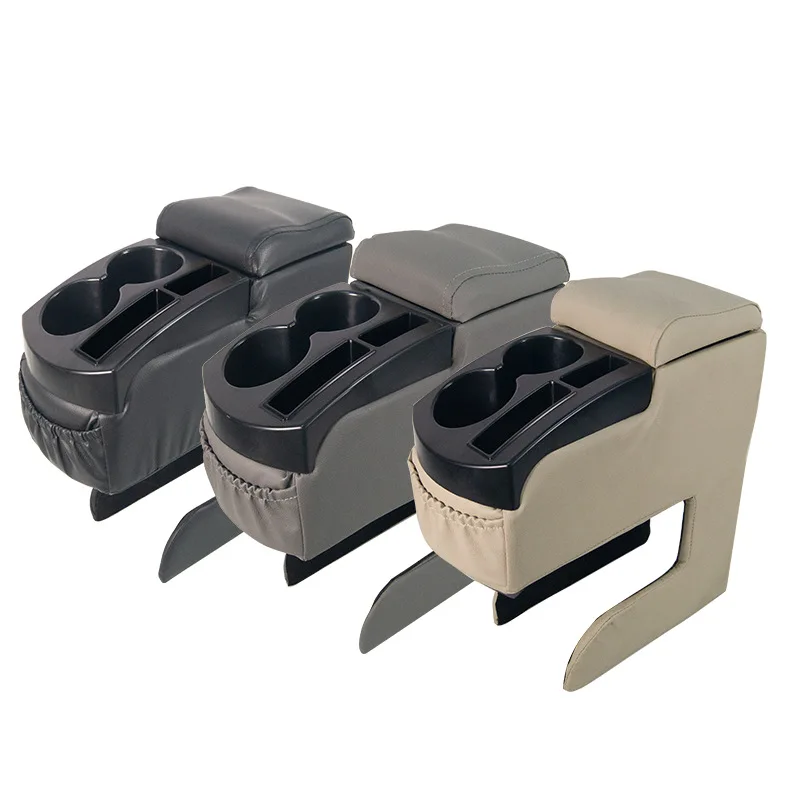 

Intelligent Library Armrest BOX AC-458A Center Console Armrest Storage Box Universal Two Holes For Bottle Armrest BOX