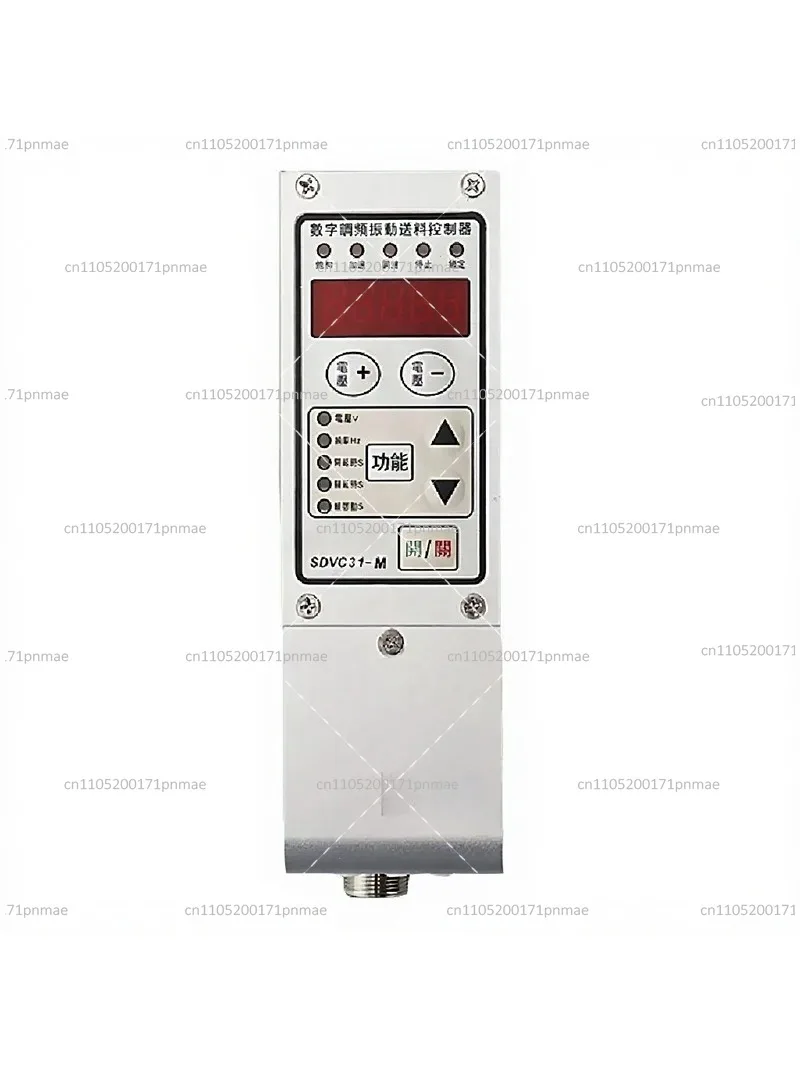 SDVC31 S/M/L Automatic Disk Feeder Controller Direct Vibration Drive Digital FM