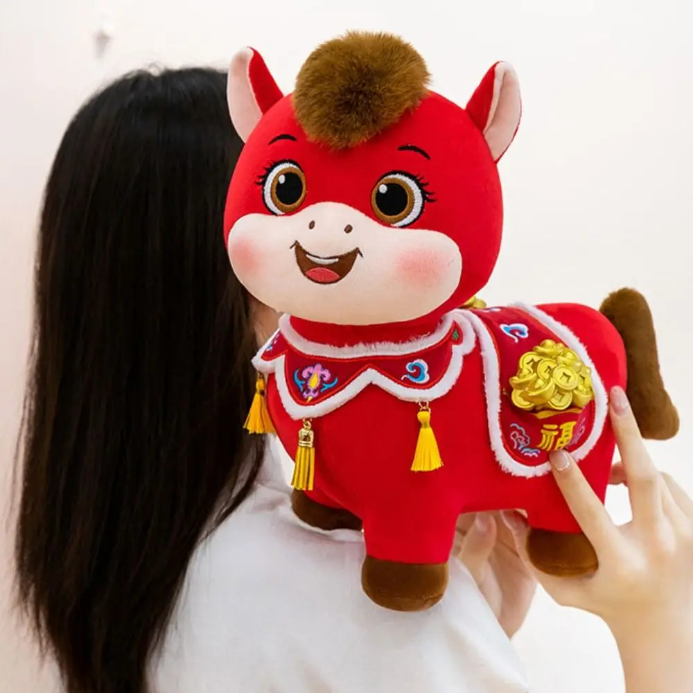 Chinese Style Horse Mascot Stuffed Animal PP Cotton Soft Plush Horse Plush Doll Collection Fluffy Chinese Stuffed Horse Doll