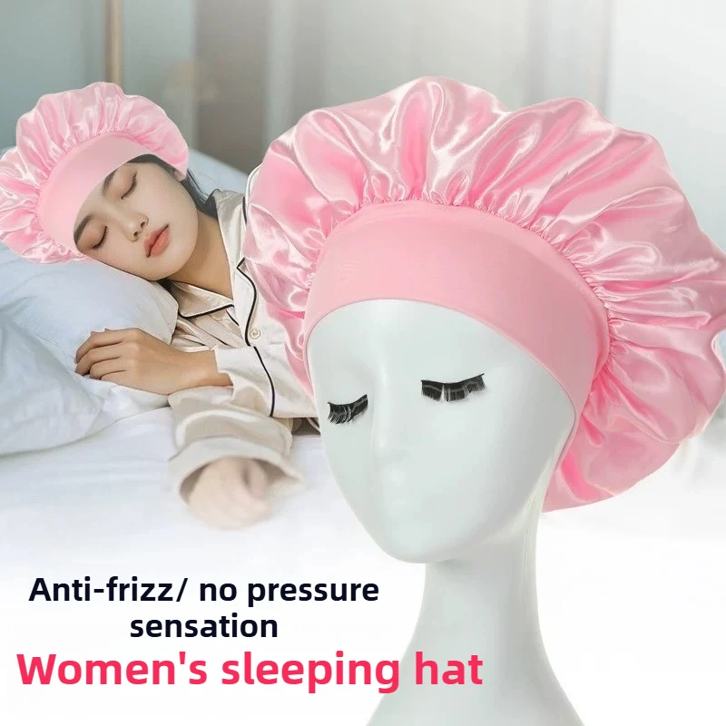 

Горячий продавать модный атласный ночной колпак с широкими полями для женщин, высокая эластичность с широкими полями, анти-сладкие волосы, без чувствительности давления