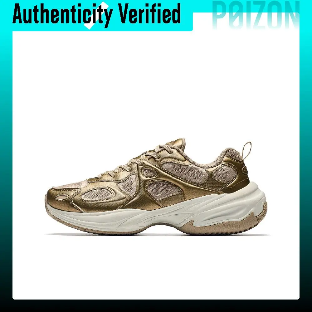 anta-casual-shoes-women's-antique-copper-gold-earth-plain-gray-122618803-7