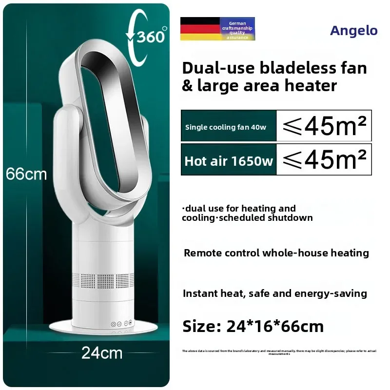 220V German Angelo Bladeless Fan Tower Floor Standing Air Purifier Heater Cooler 2 in 1 Home Use QDW