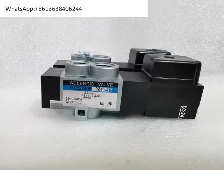 

RCS2406-02-D24G 200G RCS2408-0