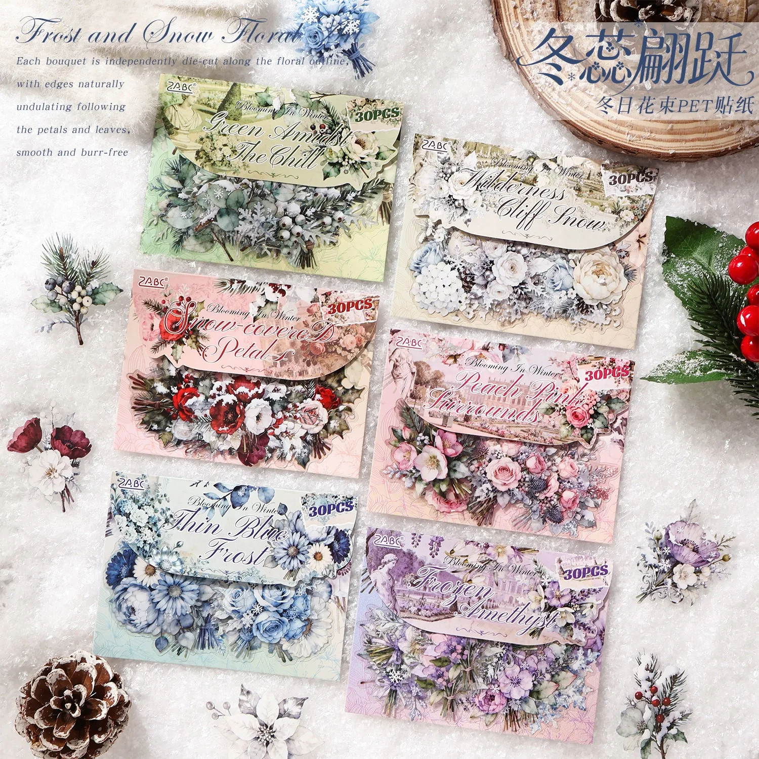 30 Pcs/pack Waterproof Winter Flower Sticker Set with Dancing Petals for Journals Scrapbooking Adhesive Floral