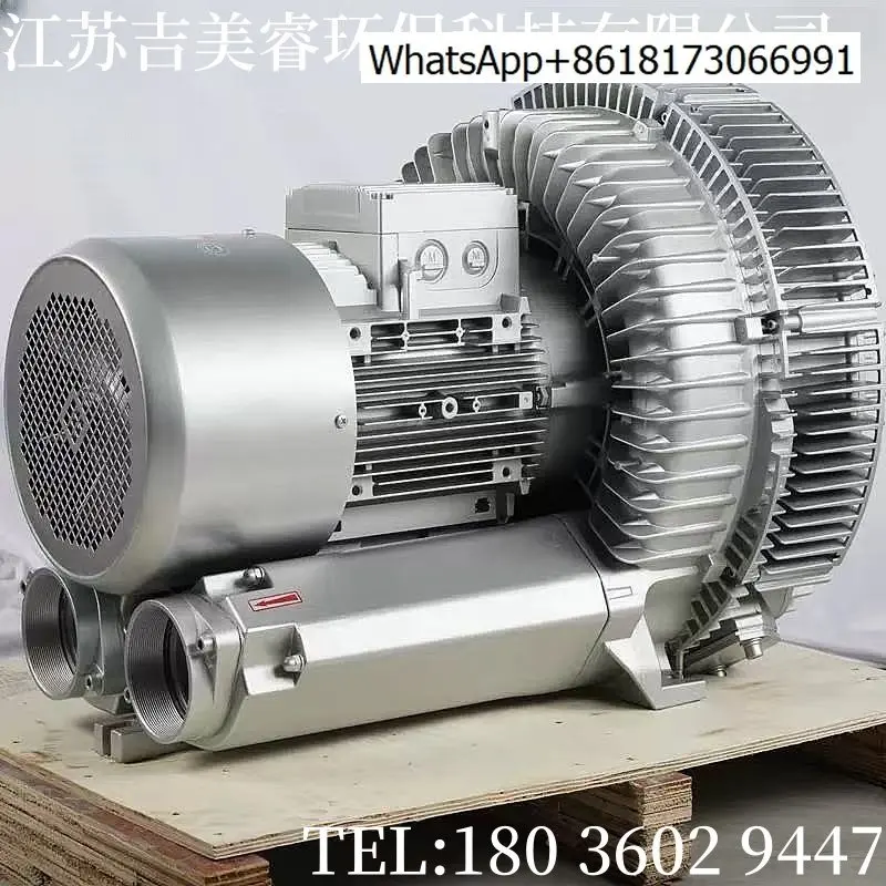 Model Rb High-Power…