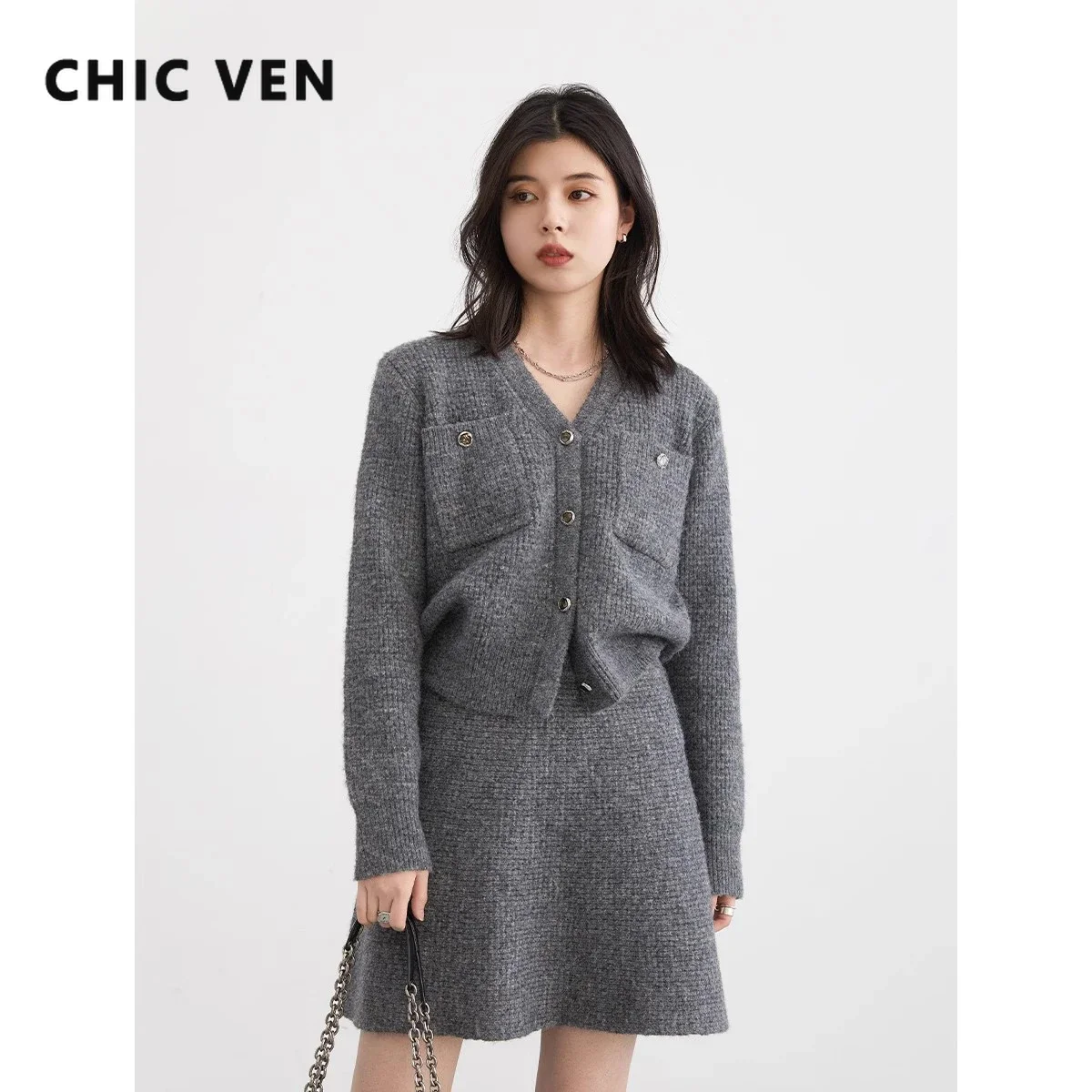 CHIC VEN Women\'s Knitted Cardigan Loose Casual New Female Knit Sweater Elastic A-line Skirt Woman Clothing Spring Autumn 2024