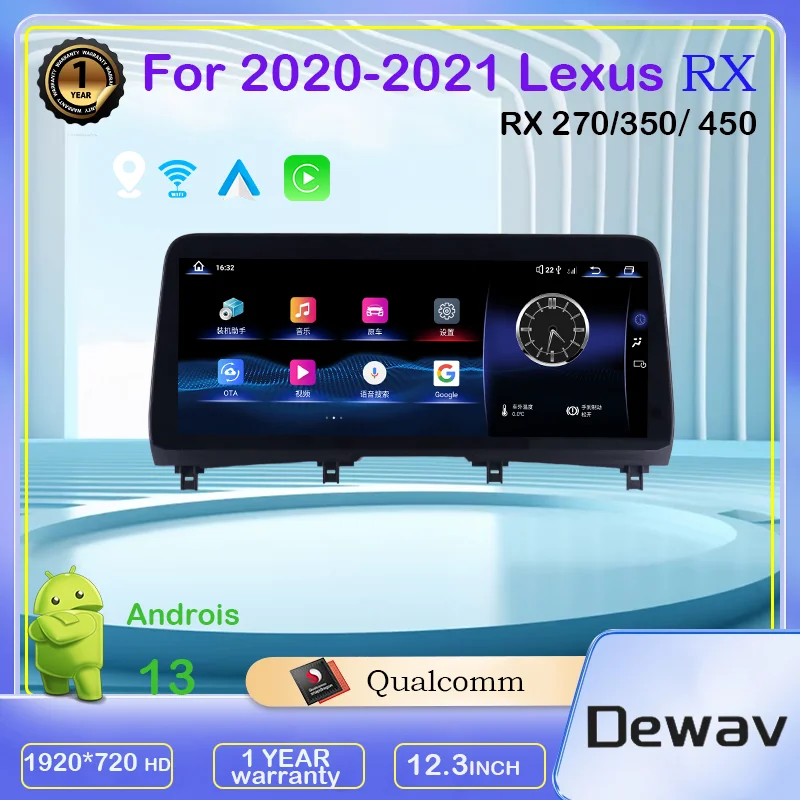 

12.3"Android 13 Qualcomm For Lexus RX250 350 450 2020-2021 wireless CarplayAuto MultimediaPlayer GPS Navigation OEM Menu LHDRHD
