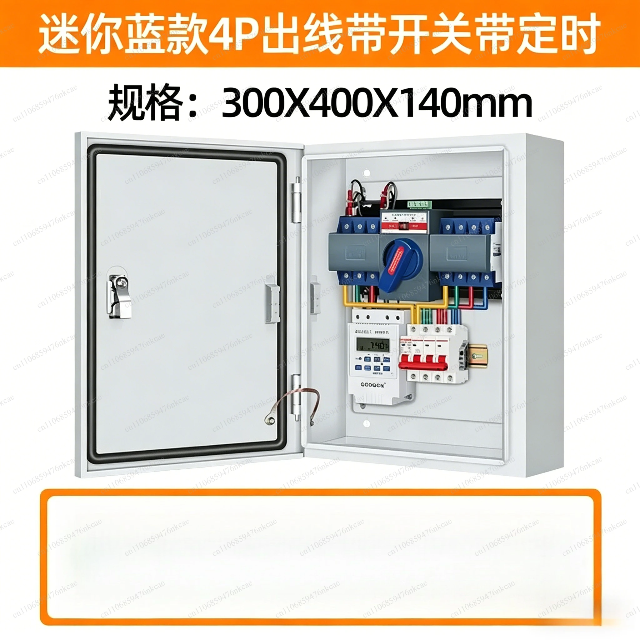 Three-Phase Four-Wire Automatic Transfer Switch, 4P 63A 100A Fire Control Switch Box