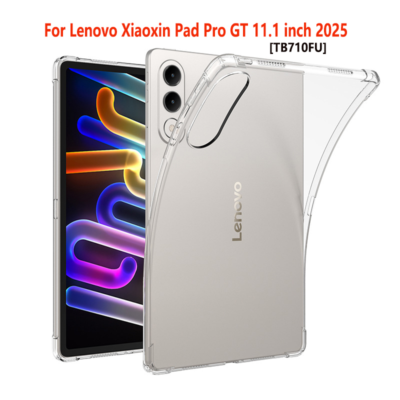  For Lenovo Xiaoxin Pad Pro GT 11.1 inch 2025 Protective Case TB710FU 11.1" Thickened Airbag soft Silicone Clear Funda TPU Shell 