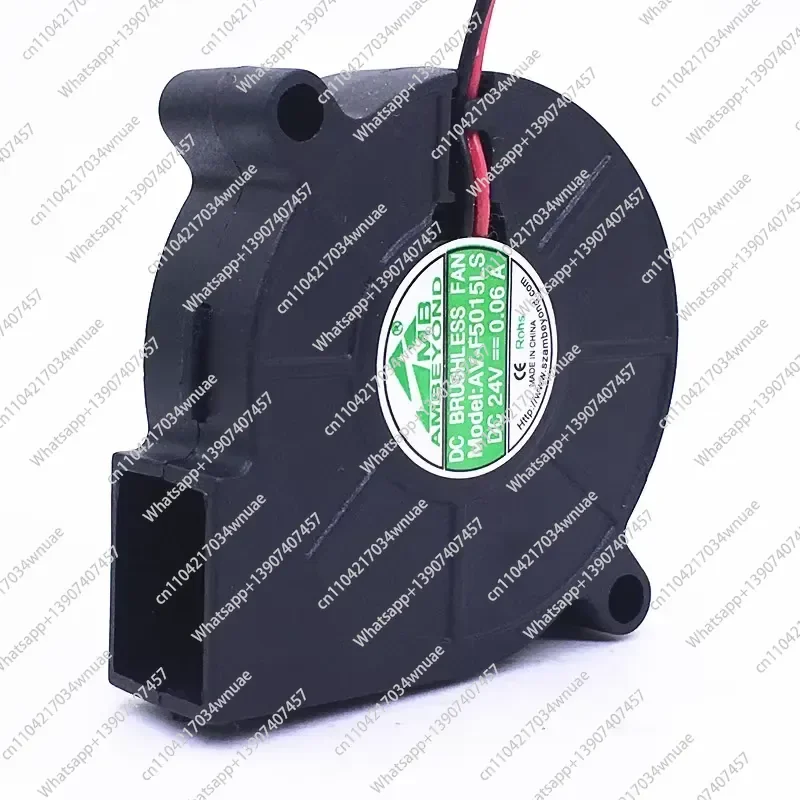 AV-F5015LS 5cm Turbo Blower 5015 Ultra-Quiet Humidifier Fan 24V 0.06A
