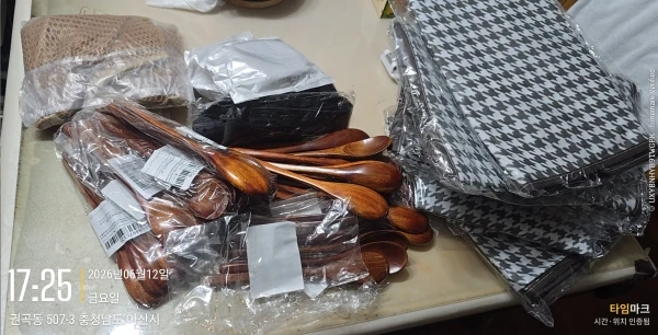 구매후기