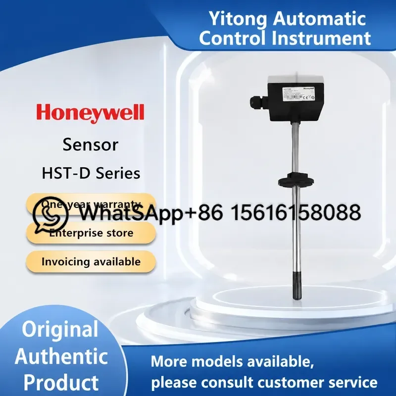 Honeywell Duct Temperature Sensor NTC 20K HST-DM-E HST-DM-P HST-DV-E HST-DB-DP HVAC Air Duct Thermistor Probe for Ventilation