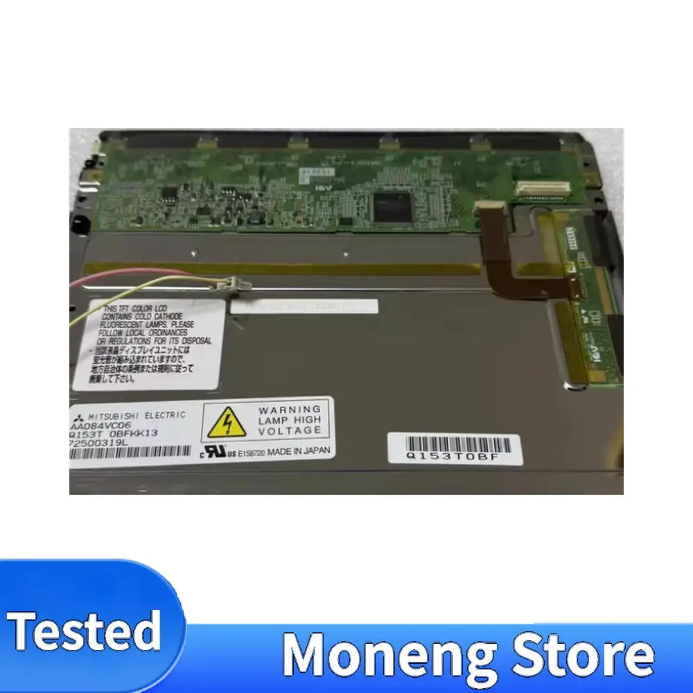 

LCD AA084VC05 Original 8.4 Inch LCD Panel Display Modules CNC Screen 640×480