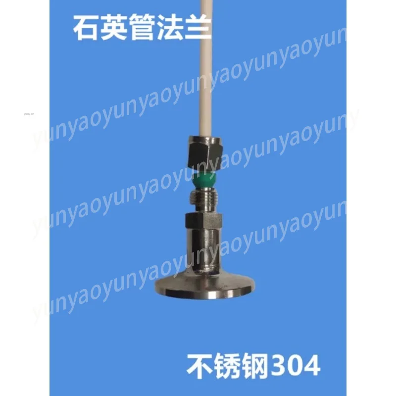 Stainless Steel Vacuum Gauge Tube Fitting Quartz Pipe Seal Connector for Vacuum System
