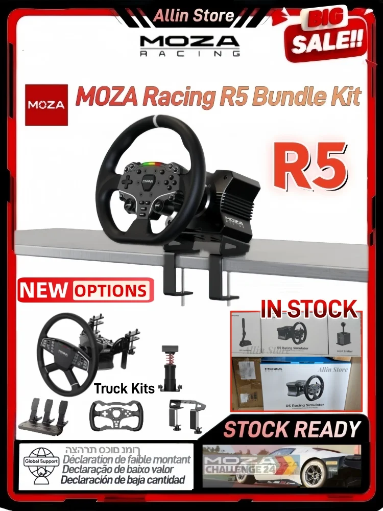 MOZA R5 Bundle Kit Gaming Steering Wheel TSW Truck Drive Wheel Base 5.5 N·m Peak Torque APP Cloud Control Pedals Table Clamp